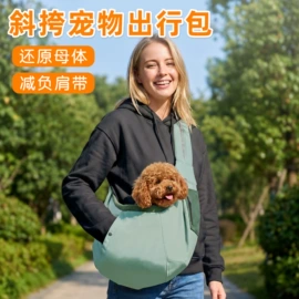 猫猫包、箱;狗狗包、箱;狗狗牵引