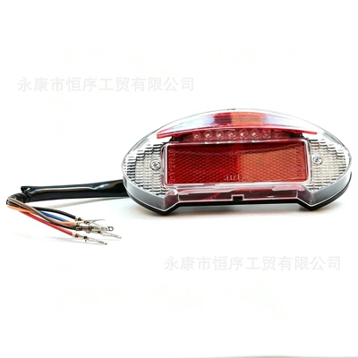 Cross-Border Off-Road Motorcycle Modification Parts Five-Wire Led Warning Signal Rear Tail Light 12V Brake Light (Brake light) - 12v5-line-rear-tail-light