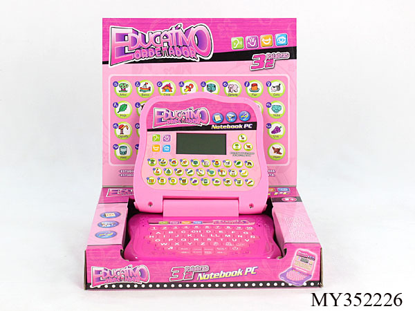 O1CN01qZ14rk1Y4nKTVzfmE_!!2206