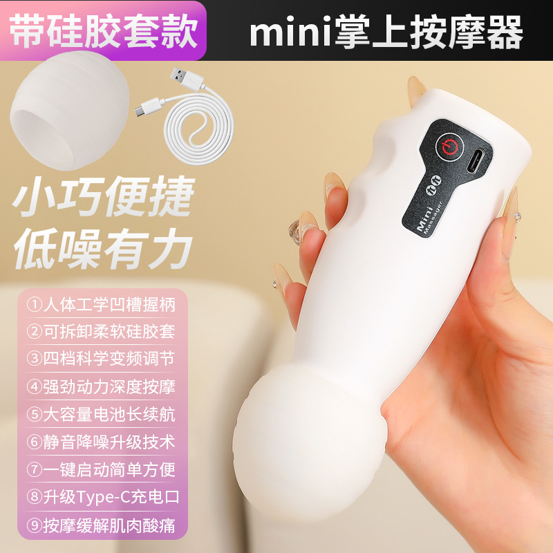 女性の筋膜銃充電式ネックマスクポータブル筋肉リラクゼーションフィットネス電気マッサージャーミニ筋膜銃|undefined