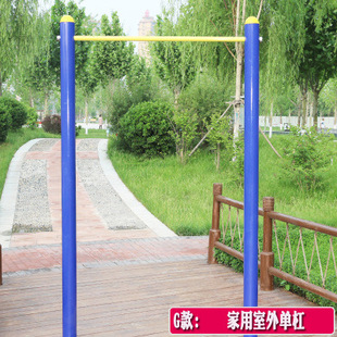 ✅ Manufacturer of Outdoor Fitness Equipment, Outdoor Fitness Path, Outdoor Sporting Goods, Ladder, Parallel Ladder, Ladder, Flat Ladder