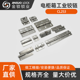 cl253  ����q�ƽ�_�ۯB��� 늙��T�O����~���I�C�����q�