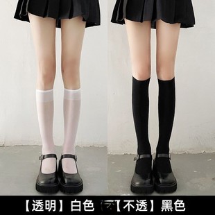 jk Velvet High Transparent Cuff Socks White Slim Look Long Tube Summer Silk Stockings Female Students Knee-high Socks Ultra-thin ins Tide