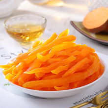 20斤/箱软红薯条地瓜红薯紫薯条散装批发软番薯条地瓜干蜜薯软糯