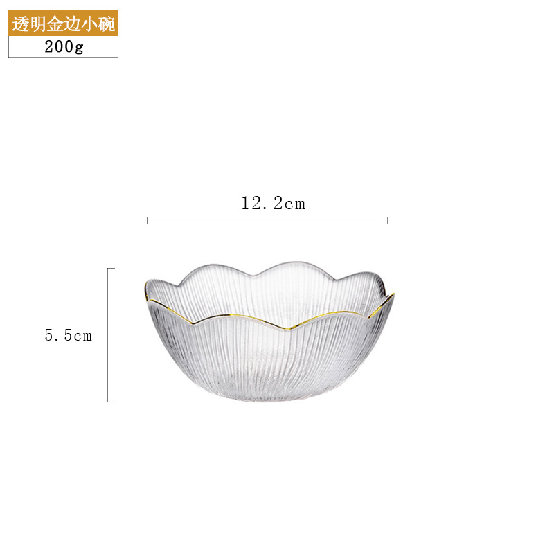 꽃 언어 프놈 펭 그릇-스몰 사이즈