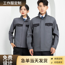 �ﶬ�Ӻ�ڱ����������b���o�������늺��ڱ����S�����b���B����