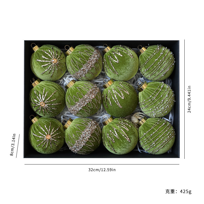 8CM/12PCS闪钻丝绒包布圣诞球套装 diy圣诞树装饰球橱窗挂饰现货|undefined