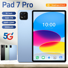 TK����Pad 7 Pro�羳ƽ��10.1��16+1T�˺�оƬ4GͨԒ����ƽ����X