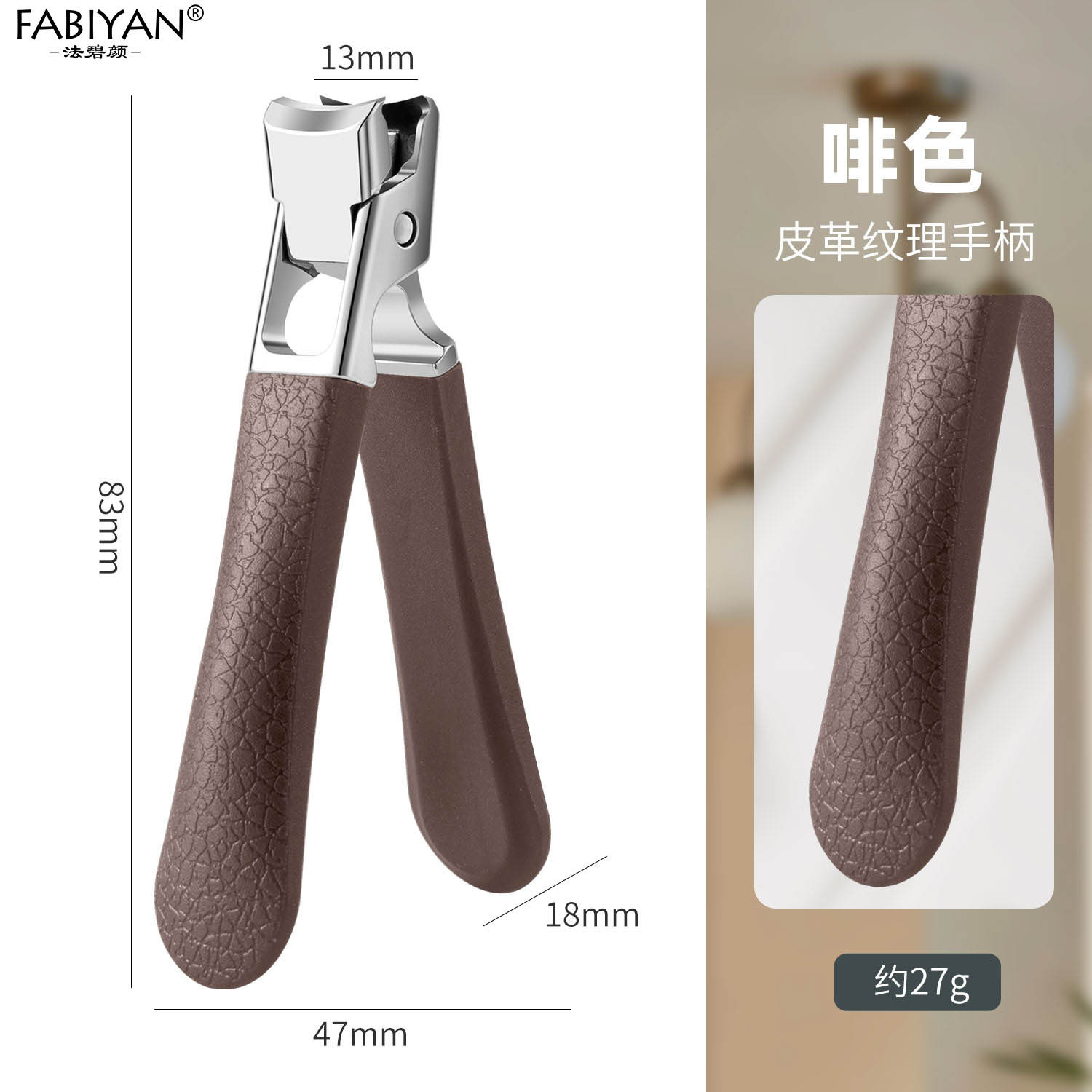 Nuevo cortaúñas gruesa armadura de uñas herramienta anti-salpicaduras cortaúñas grandes cortaúñas HOGAR DE ACERO INOXIDABLE cortaúñas