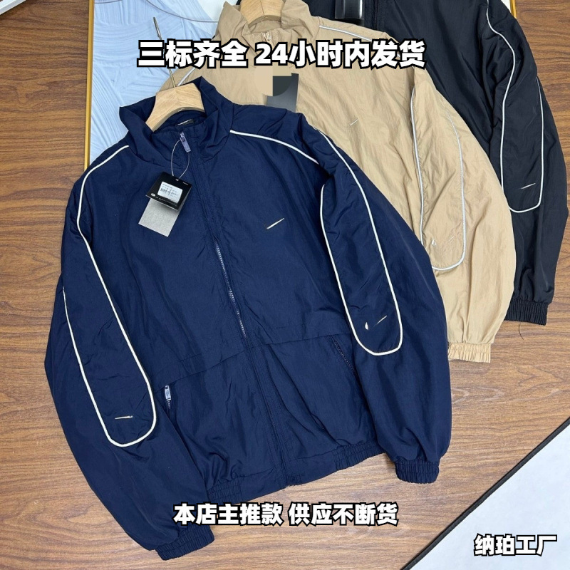 Nk Collaboration Casual Reflective Overseas Jacket with Hook Design, Windbreaker with Embroidery, Popular Style, Loose Fit, Stand-Up Collar, Couple's Woven Cotton Jacket