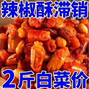 ��ཷ500g�ɳ������໨���������������ؑc�خa��ʳ��؛�¾Ʋ�