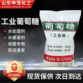 氯化物;磷酸盐;硫酸盐