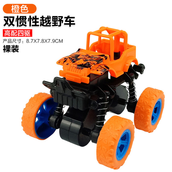 four wheel drive inertia SUV