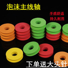 �����Sľ�y��ĭ����Ȧ�~���S�~��Ȧ�往�M�@���p����O����Ʒ���