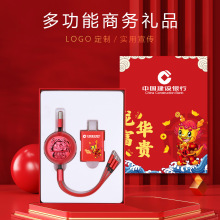 ��������s����������һ��늾������һ�����YƷ���b�ж������l