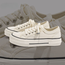 环球帆布鞋女2025新款夏季防滑耐磨百搭小白鞋软底减震休闲板鞋女