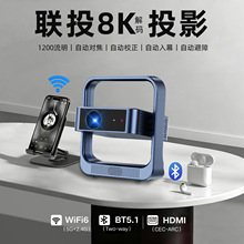 ����ͶӰ�x��yʽ����360���{������С��4K������projectorͶӰ�C