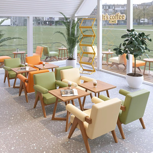 Cafe Sofa Single Cake Shop Dessert Milk Tea Shop Leisure Book Bar Rest Area Negotiation Reception Table and Chair Combination