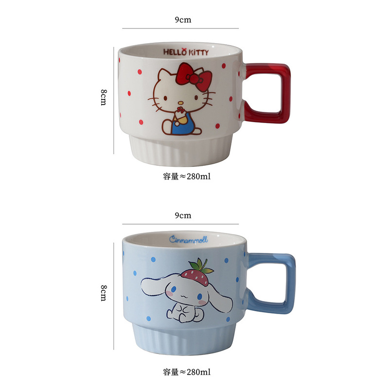 三丽鸥陶瓷叠叠杯卡通玉桂狗可爱少女马克杯美乐蒂喝水杯牛奶杯子|undefined