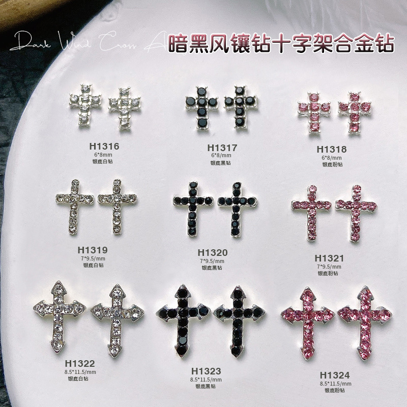 Popular Cross-Shaped Alloy Nail Art Decorations, Pink Super Shiny Full Diamond Retro Silver Chrome Hearts Nail Rhinestones Wholesale