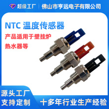 ڒt偠tˮ߾ȸМ̽^10KڒtNTCضȂ