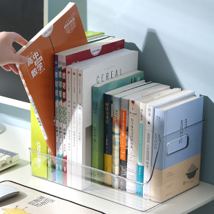 Q3 Transparent Book Storage Box Bookshelf Desktop Book Children's Oxford Tree Picture Book Storage Desk Book Box Table