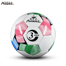 AUWELL/歐威爾新款兒童用3號足球AWS5352一件代發體育用品小學生