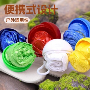 Z�羳һ�����������L���yʽ�������γ������¶YƷ���b���s����