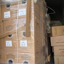 ��ͨ�갲�������������W��HSYVY-5E�p�Ӻ�Ƥ��ˮ�W�� 0.5�o���~