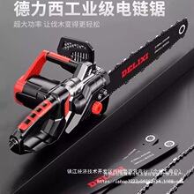 ��������䏴�����䏿���䏲�늄��220V�ֳ��и�߷�ľ�