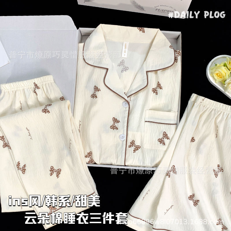 Pajamas de tres piezas de torta de oso para mujeres de verano, pantalones de manga corta, nubes de algodón adorable, viento en 2025 nueva ropa para el hogar
