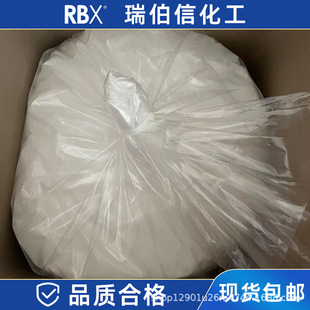 3-�h������������ CAPS���_�� ÿͰ����25kg �҃�ꎛ�ͨ�L����