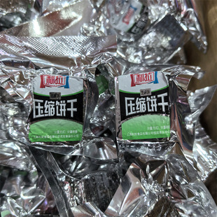 �������s�2�N��ζ���xС���b�Q��һ��5��