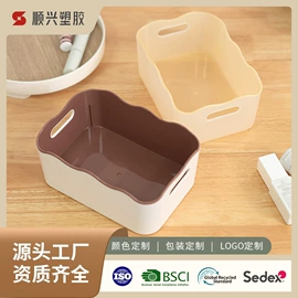 收纳篮/筐;收纳盒;笔筒