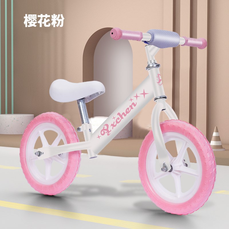 Children's Balance Car Without Pedals Baby Scooter Children's Scooter1-2-3-6 Years Old Bicycle Two-wheeled Bicycle