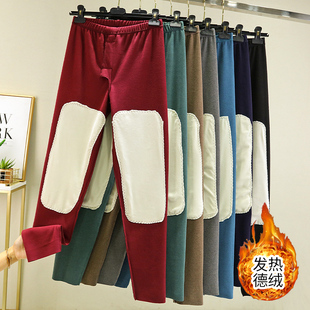 Men's Thermal Knee Pads Pants Autumn and Winter Large Size Self-Heating Warm Pants Inner Wear Fleece-Lined Thickened Cotton Thermal Pants