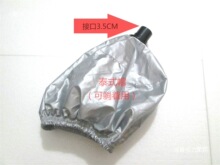 �l�������x�B�l�^��s�ܲ�ñ���w�ӟh�͙C�������F����΢�F