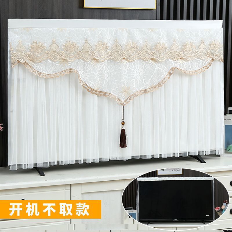 TV cubierta de polvo 50 pulgadas 55 pulgadas 65 tela de cubierta de TV LCD para arrancar sin toallas de encaje