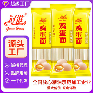 �ڻ��u����l�����200�˒���ϲ��������l�����ʳ������؛����