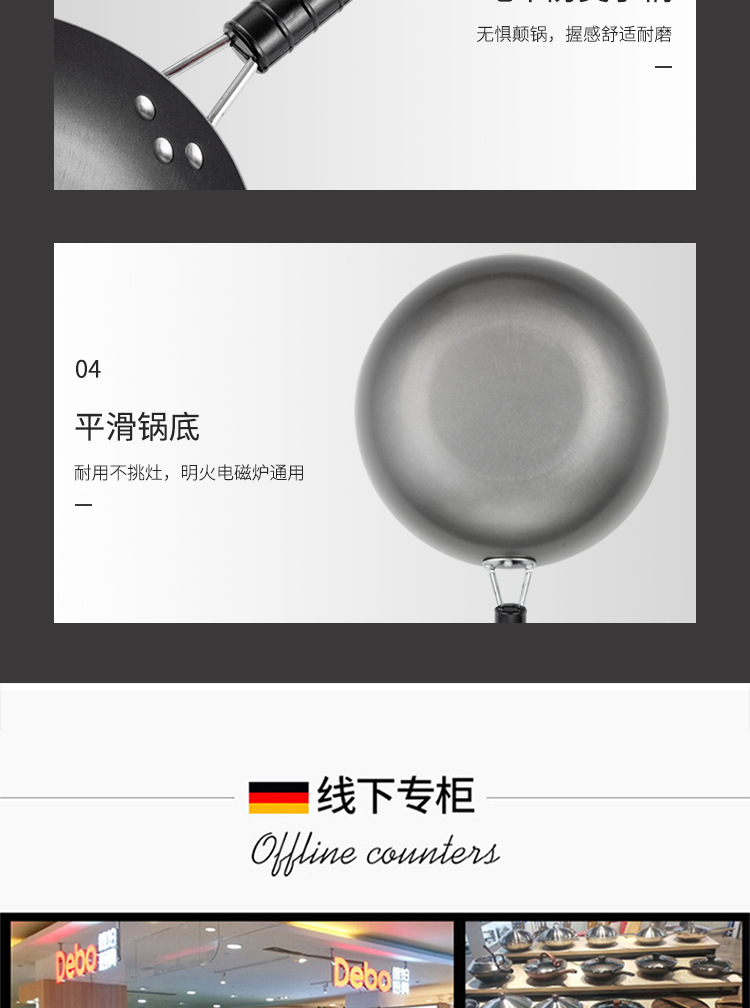 德拉爾_10.jpg