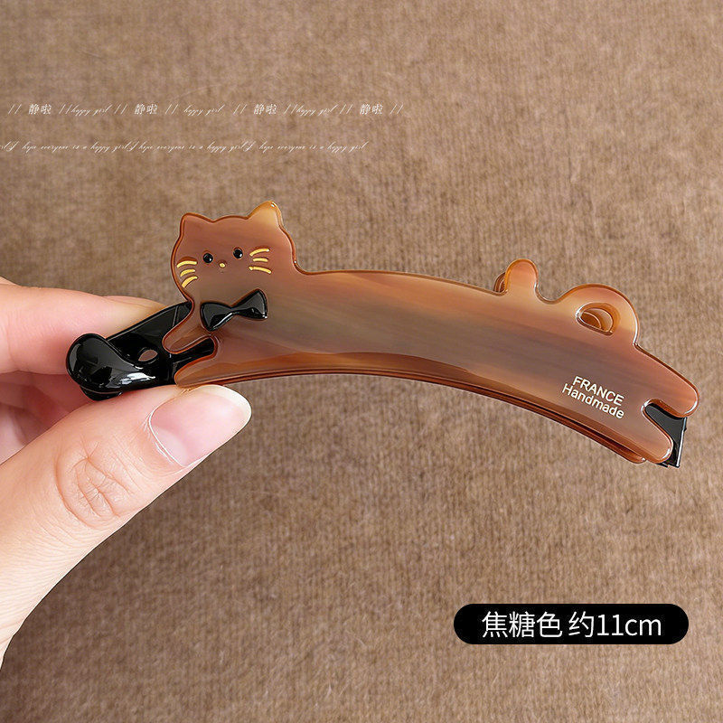 2# cat banana clip caramel color about 10.5cm