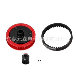 1/10����Axial SCX10 II 90046 ������b3.2/5.0Ƥ�������X݆ϵ�y