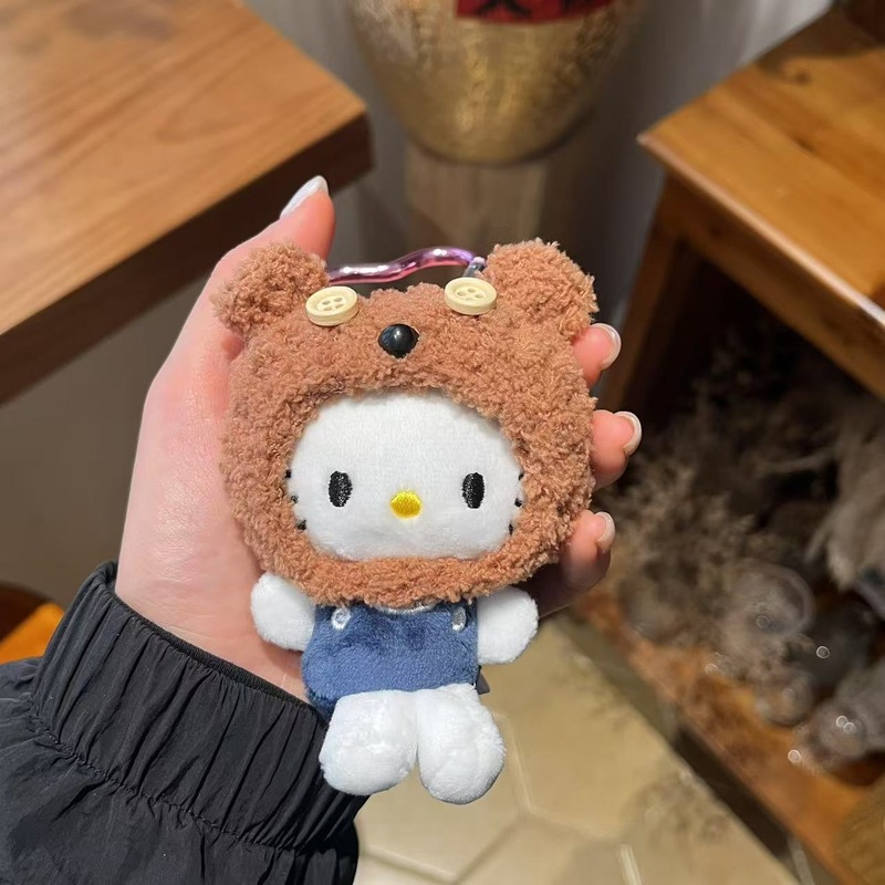 可爱kitty头套钥匙扣新款挂件书包挂饰毛绒包包礼物公仔玩偶|undefined