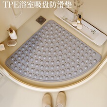 �Ӻ���ԡ��ϴ���g���η����|��������ԡ�қ_�������η�ˤ��