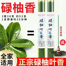 ��ԭ����Ʒ��µ���~���������~�����~��ˬ��͸���ó־Ã�����޹��