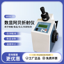 �߾��Ȝض��@ʾ�ǝ�Ȱ�ؐ�۹�x���pĿ2WAJ��ؐ����x