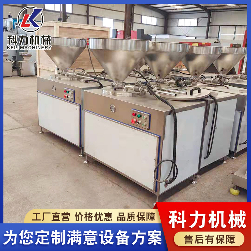 厂家供应 自动灌肠机 香肠哈尔滨红肠灌肠机 烤肠蒜蓉肠灌肠机
