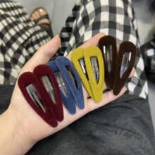 �nϵ����z�q�U��ˮ��bb�A�߼����|������߅�A��l�A�^l�Ů