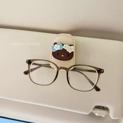 Car Glasses Clip/Bill Clip Holder, Car Sun Visor Multifunctional - leatherette-off-white-eyeglass-clipcoffee-colored-floral-kt-cat