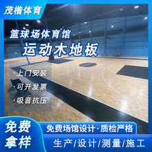 ����ľ�w���\��ľ�ذ�@���^�҃���ë���^�赸�Ҍ�ľ�\�ӵذ�S��